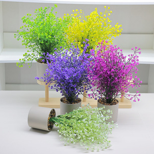Nordic Ins Simple Simulation Green Plant Office Fake Green Plant Bonsai Living Room Balcony Desktop Beautification Decorative Bonsai