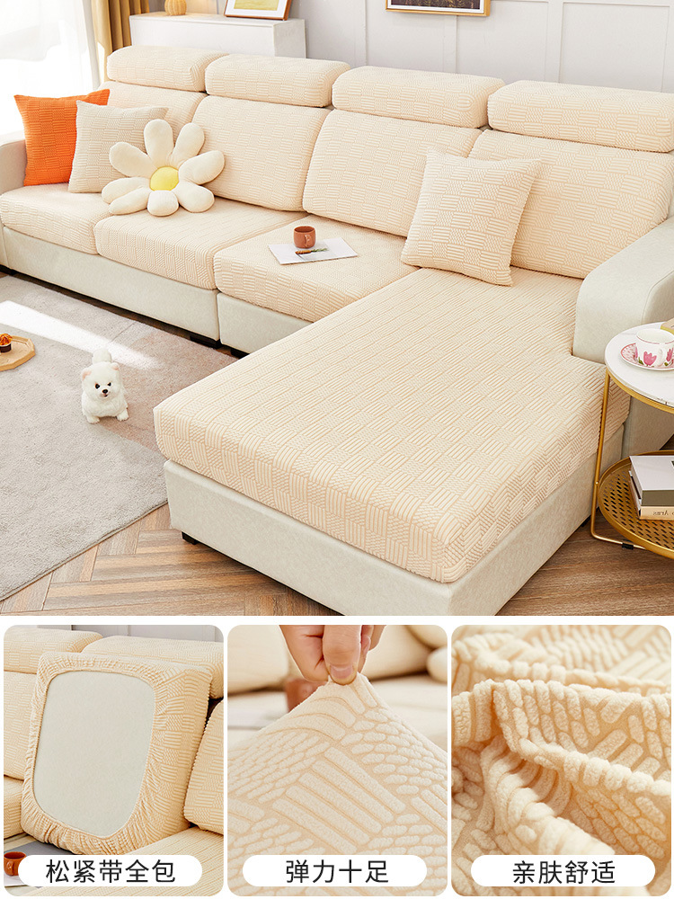 Cubierta de sofá cubierta todo incluido 2022 nuevo cuatro estaciones universal elástico engrosado sofá cojín cubierta protectora