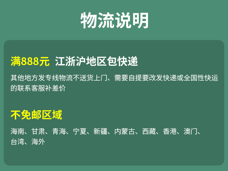 企业微信截图_16869057282112