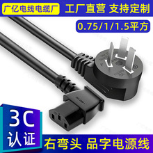 �ҏ��^Ʒ���Դ�����ײ��^̨ʽ���C��X�錢�C0.75ƽ��1.5/2/3��m