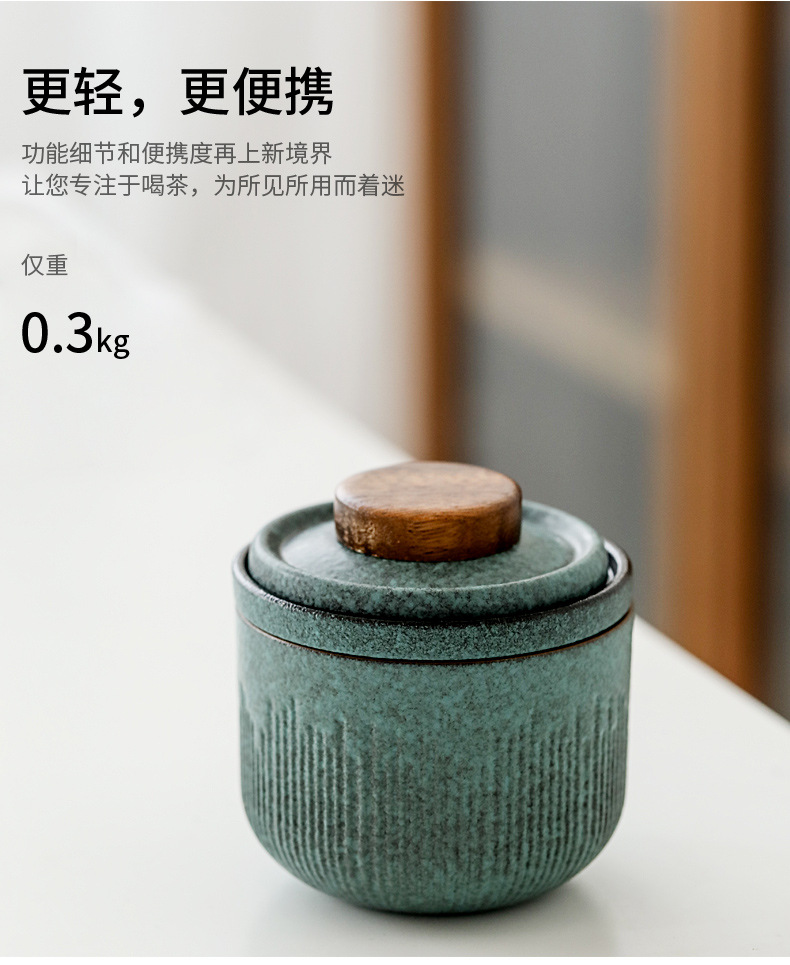 小文快客杯详情 (11).jpg