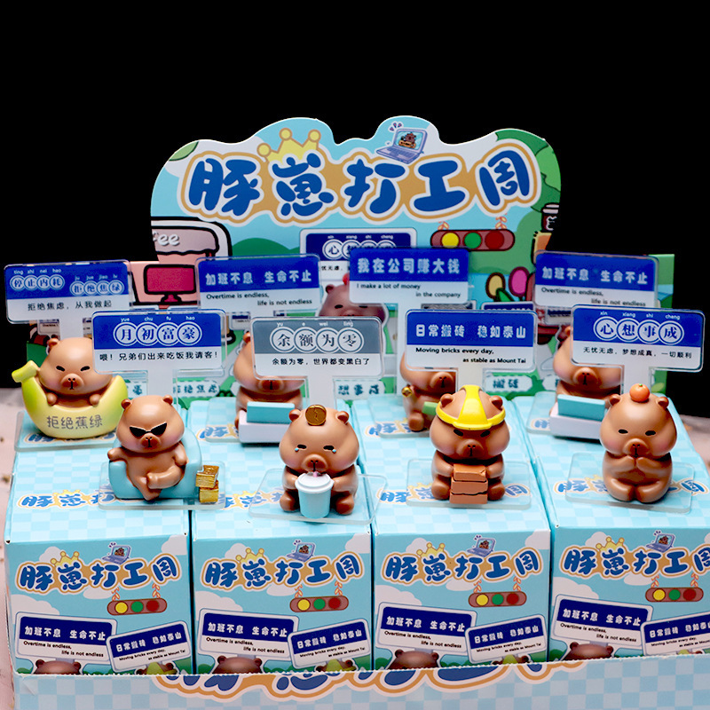 トレンディな小さなマリア ブラインド ボックス クリエイティブかわいい漫画レインボー ポニー フィギュア子供の誕生日プレゼントの小さな装飾品|undefined