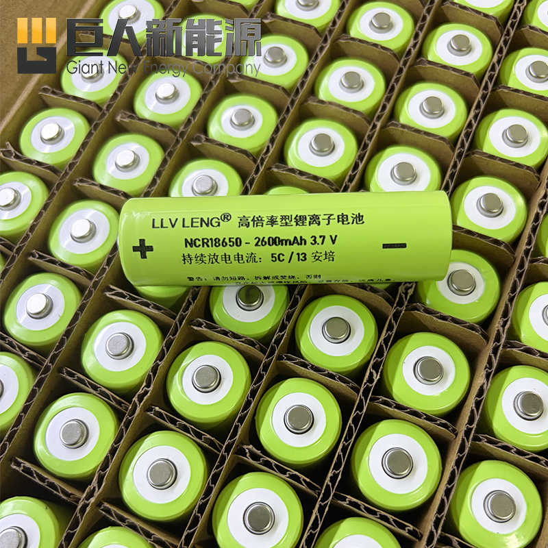 Llv Leng Direct Supply from Source: 26650 Pointed Tip, 21700 Pointed Tip, 18650 Pointed Tip Lithium Battery with Actual Capacity Llv Leng Direct Supply from Source: 26650 Pointed Tip, 21700 Pointed Tip, 18650 Pointed Tip Lithium Battery with Actual Capacity
