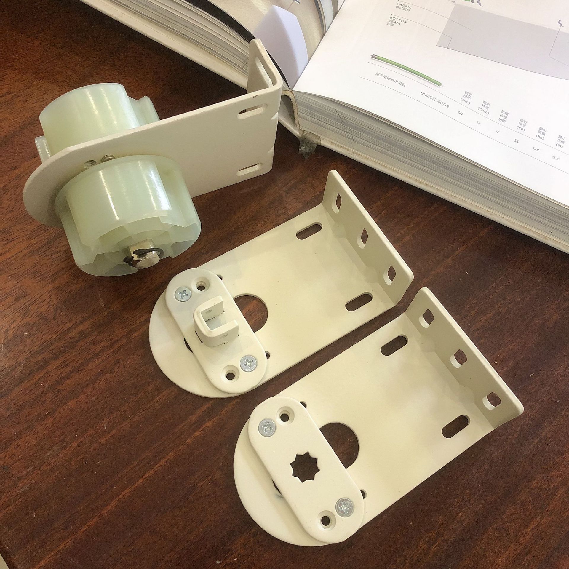 电动升降卷帘55 63管支架中托90度中托 尾塞槽形卷线器升降带配件