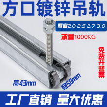 �������T��݆܉�����I�T��܉�d��1000KG����ߏS����݆���ቾ����