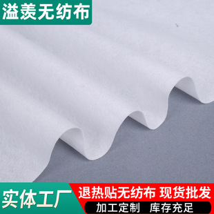 ���F؛�������˟��N�o������ˮ��ˮ͸��ˮ�̟o���� �����N�o����