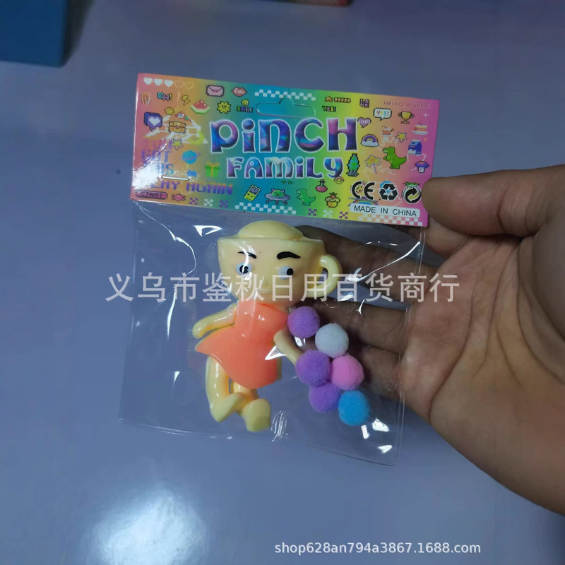 American Shanhaijing Miss Cappuccino Shimpansinni Bananini Decompression Pinch Toy Wholesale
