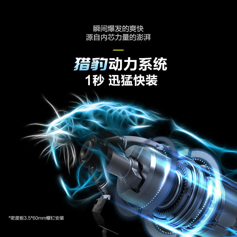 WIX 12V motor sin escobillas WU132 (2.0 doble eléctrico)) taladro eléctrico de litio destornillador eléctrico pequeño