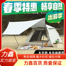 ����¶�I������Ļ����һȫ�Ԅ����_Ұ�I��ش�ţ���ˮ�p���ۯB