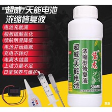 �ƿҺԭҺ늳�ˮ��ҺҺ늄�܇Ħ��܇��܇Һ����ͨ��