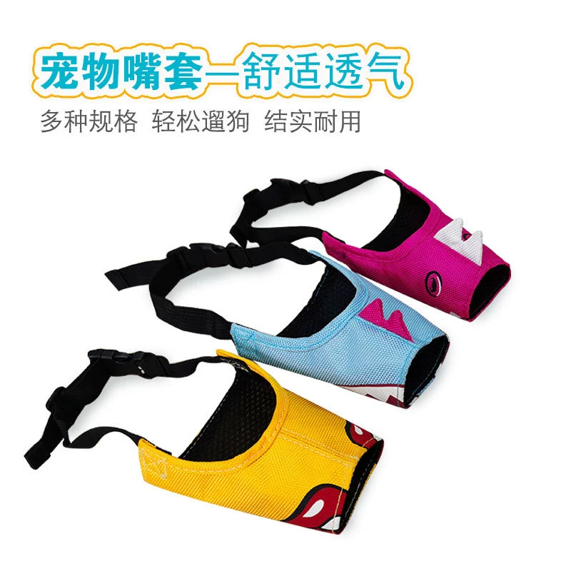 Собачий рот Рукав Регулируемая защита от укусов и лая Собачий рот Рукав Маска для собак Лая Стопор Рукав для рта собаки