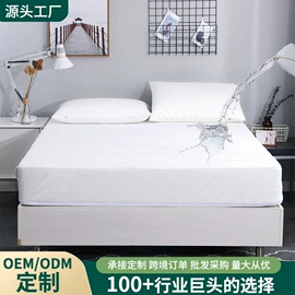 床罩床笠;靠垫/抱枕;其他枕芯