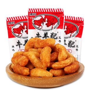 ����ţ����偰������e��ʳ���fС��90g���b���䳬��ʳƷ�����l