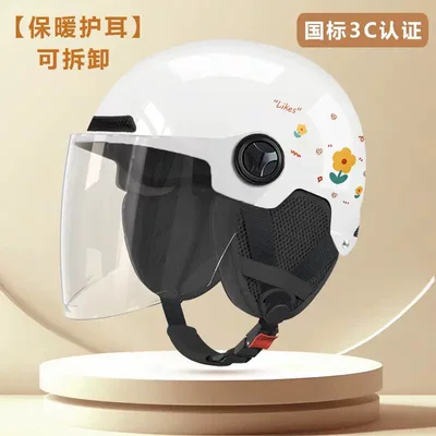 Safety Helmet, Small Floral Design, Summer – Motosiklet kaskı (dəbilqə) - white-transparent-long-mirror-ear-protectionremovable-one-size