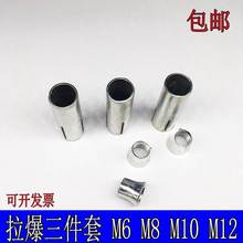 ���������׽z�U�����������Û���Fĸ�M�σȱ�����Û��M6M8M10M12