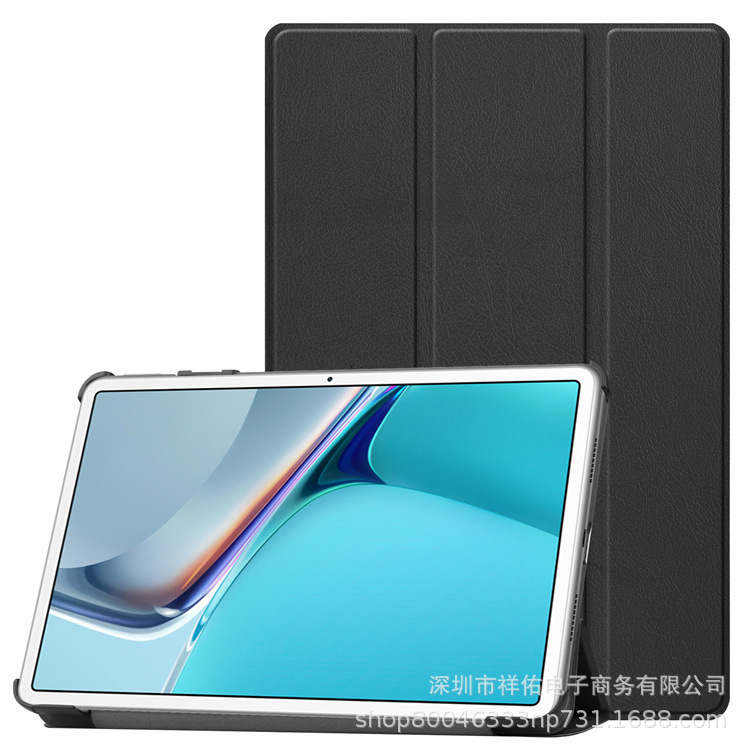 适用华为MatePad Pro12.6平板保护套2021款卡斯特三折12.6寸皮套