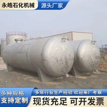 大型卧立式化工加油站埋油罐 碳钢不锈钢储油罐 溶液大型玻璃钢罐