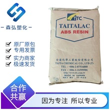 ABSԭ�� ̨��̨�_5000 �������s �r�R ��ͥ��Ʒ ��􎧚�ע������