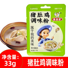 ζ@iu{ζ33giuϰ偵׾~{ζ