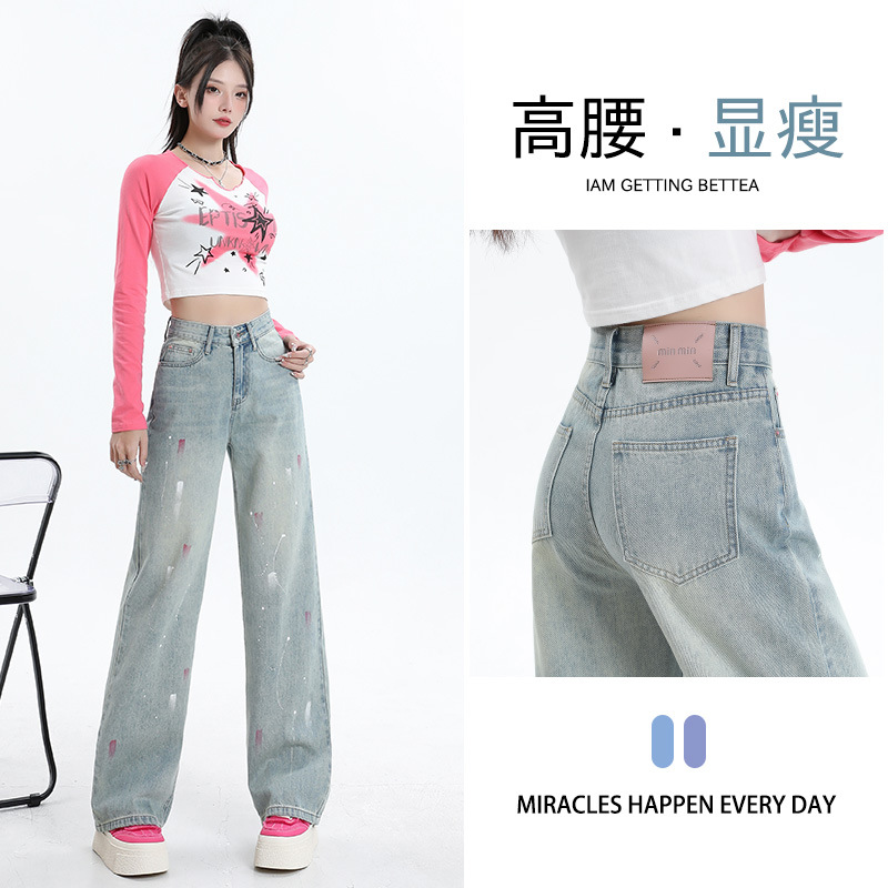 Light blue oil painting splashing ink wide-leg jeans for women loose straight spring and autumn high waist narrow version retro literary floor pants