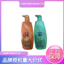�h��ϴ�l¶750gȥмȥ��ϴ�lˮ�o��ϴ�^���̝�ϴ�lˮ1kg��Ʒ���l1