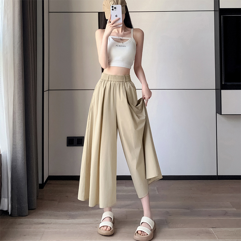 Ice Silk Wide-Leg Pants for Women, Summer Thin High-Waisted Slimming Drape Loose 2025 New Petite Casual Cropped Skirt Pants