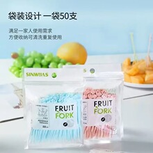 ˮ����һ���Ե���ɳ��ʳƷ�����Ͽ�ͨ���Ӽ�����Ʒ�����P�ɐ۾W�t