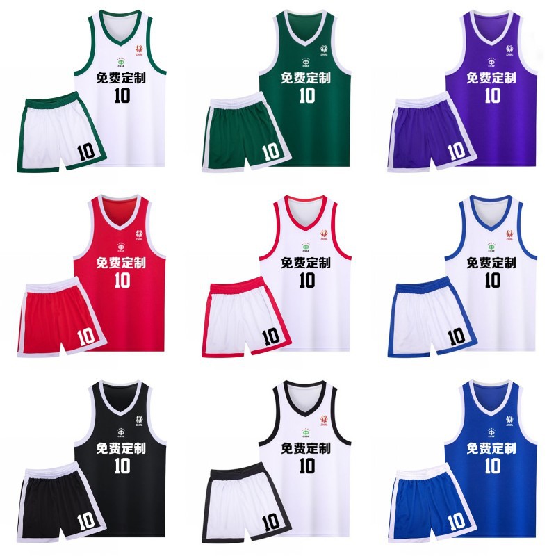 Children's Jersey Basketball Uniform suit Men's and Women's Printing Summer Children's Training Camp Primary and Middle School Students' Competition Sports Team Uniform