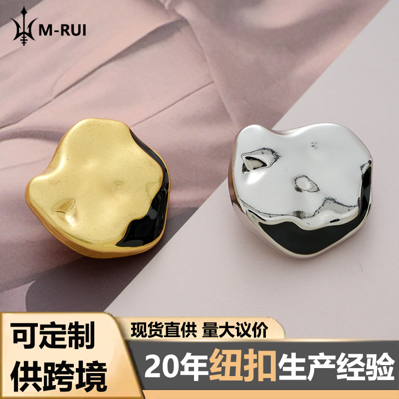 高级感复古简约异形凹凸面点漆英伦学院风衬衫外套西装百搭手缝扣