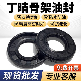 �������zTC/TG4�Ǽ��ͷ�������ĥ�p���ܷ�Ȧ���D�S�ܷ�ȏ�11-20