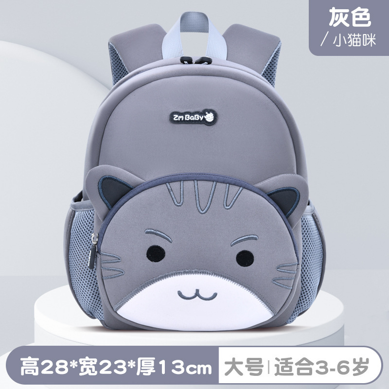 Nuevo jardín de infantes bolsas de dibujos animados bebé mini bolsas de buceo ligeras niños lindos hombros mochila pequeña para niños