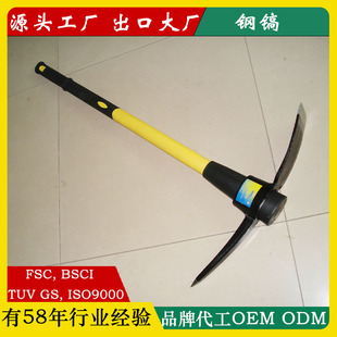 Pangu Large Cross Pick for Digging Soil and Digging Tree Roots, Plastic Handle Pick, Outdoor Camping Plastic Handle, Outdoor Pick, Military Pick