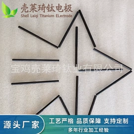 钛及钛合金材;钛合金;金属复合材