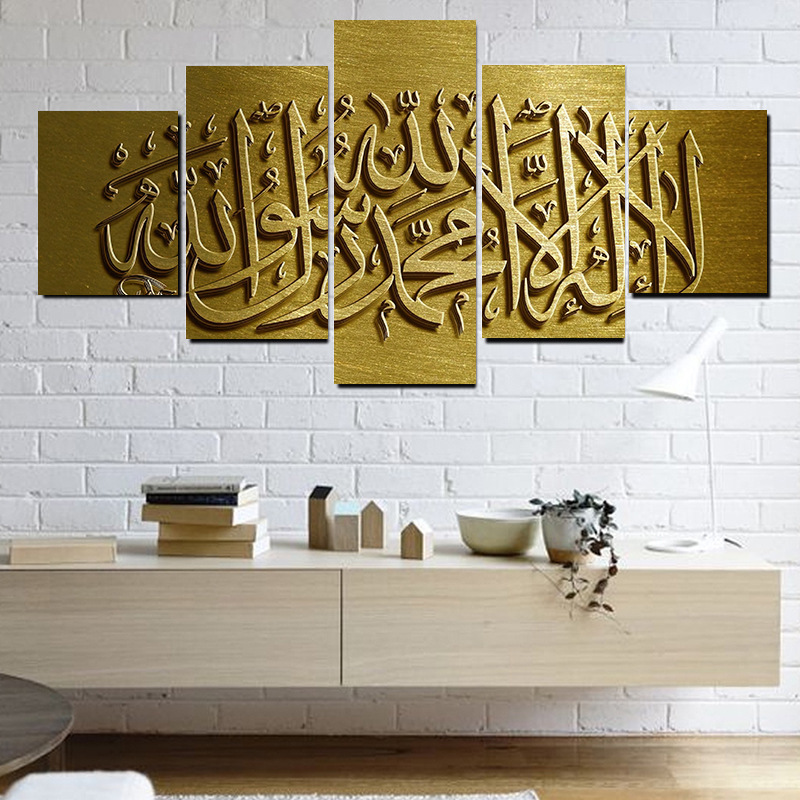 Canvas Wall Art 2