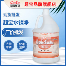 ����DFH016ˮ�P������F�P�Ƶ��P�E�坍��ȥ����ϴ���Ƶꌣ��