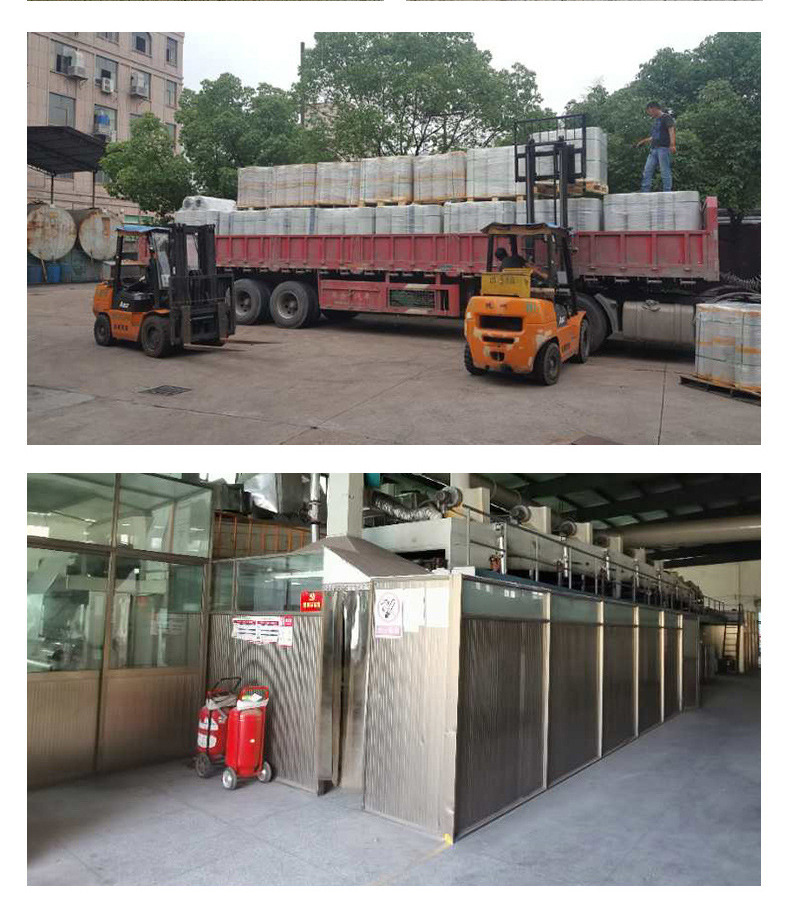 第1款定制详情_10