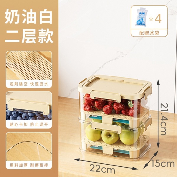 Caja de preservación portátil portátil al aire libre picnic cesta de mano caja de bento camping primavera caja de preservación de frutas portátil