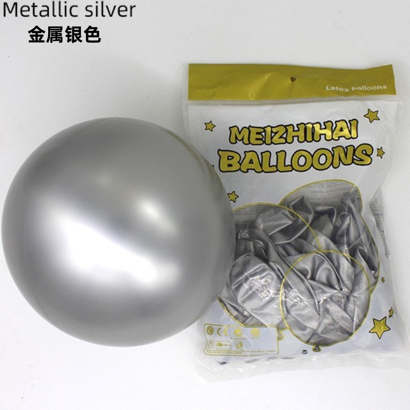 Decoración personalizada de globo mate grueso de 12 pulgadas decoración de fiesta de cumpleaños globo personalizado traje al por mayor globo transfronterizo