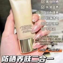 好物推荐～菁纯fang shai 到27年11月后
