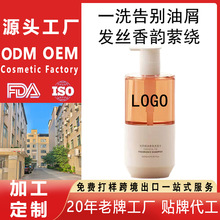 ���ƾ������ϴ�lˮ��혿�������OEM�N�������ԡ¶�ӹ�Դ�^���S