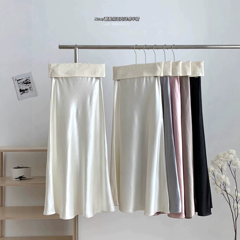 2026 Spring and Summer New Fashion Style High-Waisted Slimming Long Satin A-Line Skirt for Women 2026 Spring and Summer New Fashion Style High-Waisted Slimming Long Satin A-Line Skirt for Women