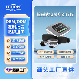 ��������ʽ�����ί��x�����o�������x�������o����Ѫ�Ǽ���