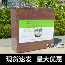 Ҭ�Ӵu�I�BҮ�u��Ҭ���u�N�˻��@���ɻ������BҬ�u��@��������