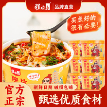 УLʳƷƬƬطخaը_ݷ~ʳ