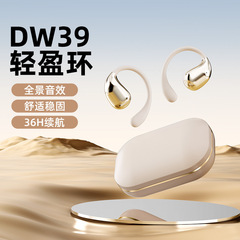工厂直销新款DW39挂耳耳机蓝牙5.3语音通话超长续航运动耳机OWS