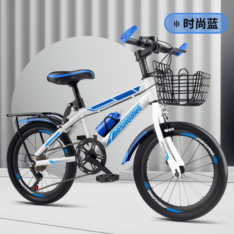 가변 속도-화이트 블루-전용 에디션-선물 팩