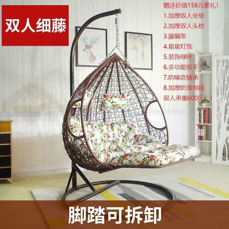 Romántica cesta de caña silla de cama cama de cuna balcón swing silla de mecedora de adultos al aire libre silla de perezoso interior nido de pájaros