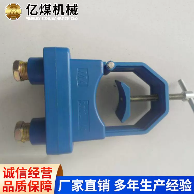 GKT5L设备开停传感器厂家直营现货充足操作方便设备开停传感器