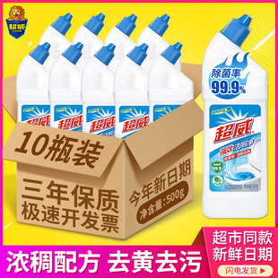 ���������`10ƿҺ����������ȥ�۹��ױ�ʽ�RͰ�坍������ϴ������