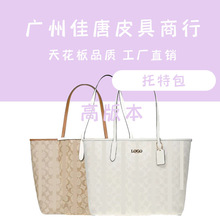 �߰汾���V�ݼ���Ƥ�����С�  C�����ذ�33&30 ���ֱ��ܷⲻ�˓Q